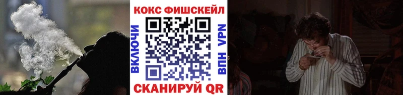 COCAIN 98%  Пикалёво 
