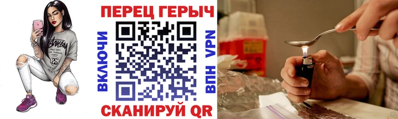 мега сайт  даркнет сайт  Пикалёво  ГЕРОИН VHQ 