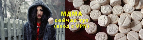 мдпв Балахна