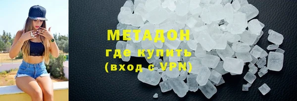 мдпв Балахна