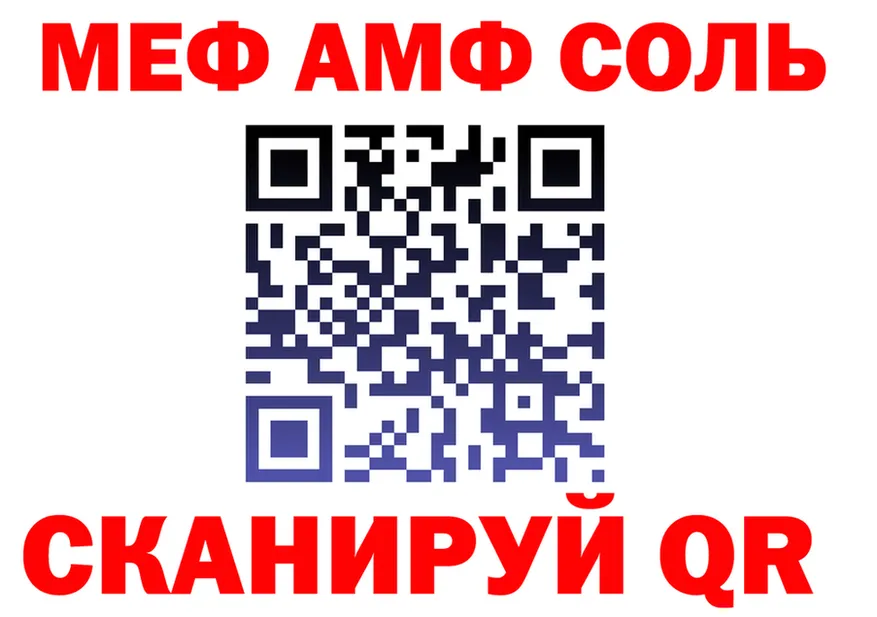 Cocaine VHQ сайт это omg Пикалёво