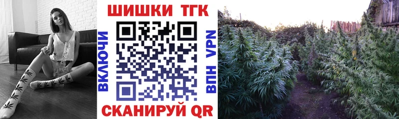 купить наркотики сайты Пикалёво Марихуана LSD WEED